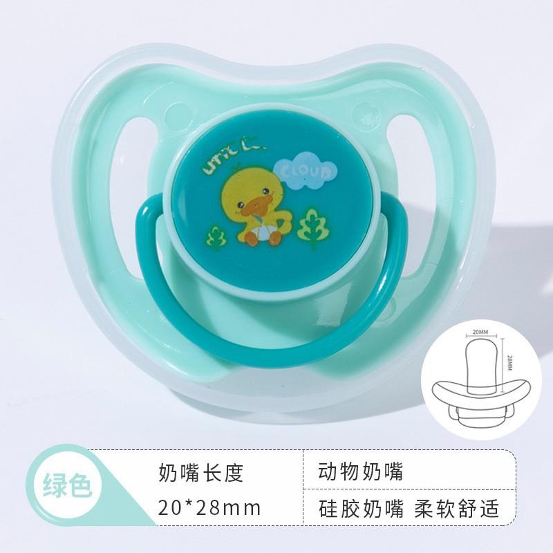 Special pacifier toy for Bichon and Pomeranian, teeth-cleaning and soothing product for puppies, weaning and teething supplies for small puppies зелёный