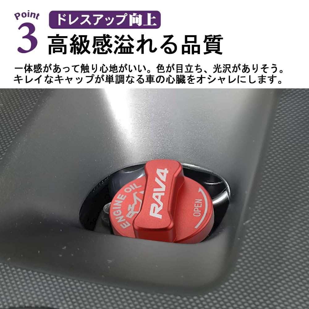 SAWAKAKI Toyota RAV4 XA50 Series Tank Cap Cover Cap
