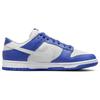 Nike Dunk Low 'Racer Blue Photon Dust' FN3416-001