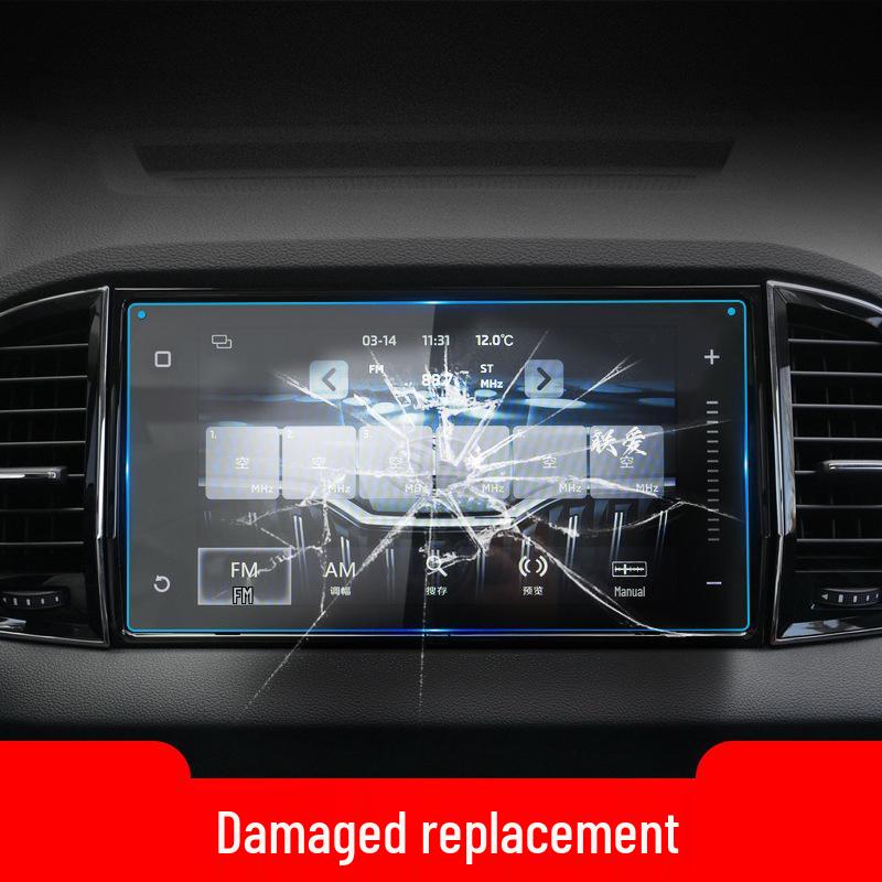 Skoda Kamiq/Karoq Console Navigation Protective Film - 25 Pack