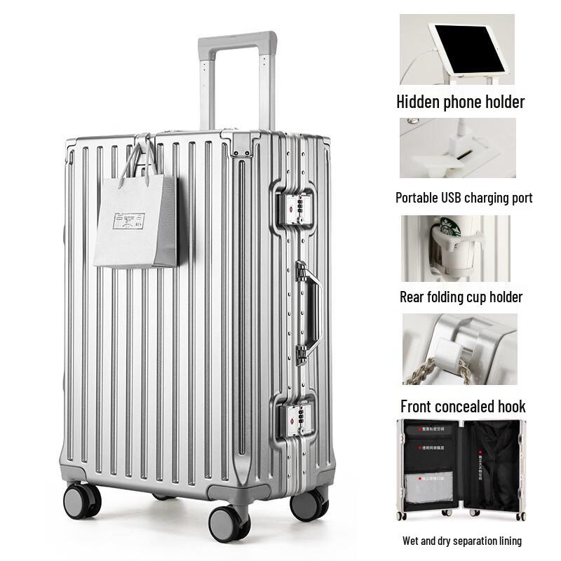 Lishen Multifunctional Aluminum Frame Travel Luggage