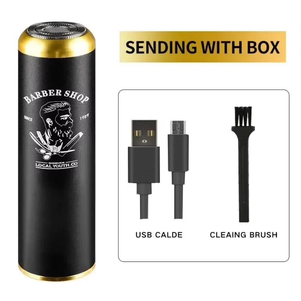 Electric Shaver Men'S Travel Car Aluminum Alloy Mini Shaving Shaver Portable Electric Shaver Mini Stainless Steel Sharp Razor