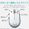 ELECOM Wired BlueLED Mouse M Size 5 Buttons with Back-Forward Buttons White M-Y9UBXWH