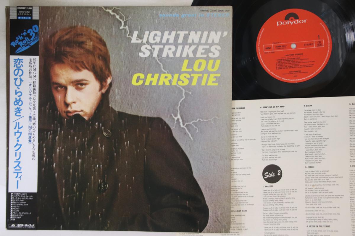 

LP Record LOU CHRISTIE - Lightnin Strikes 20MM0437 POLYDOR 1985 Japan Obi Rock Used