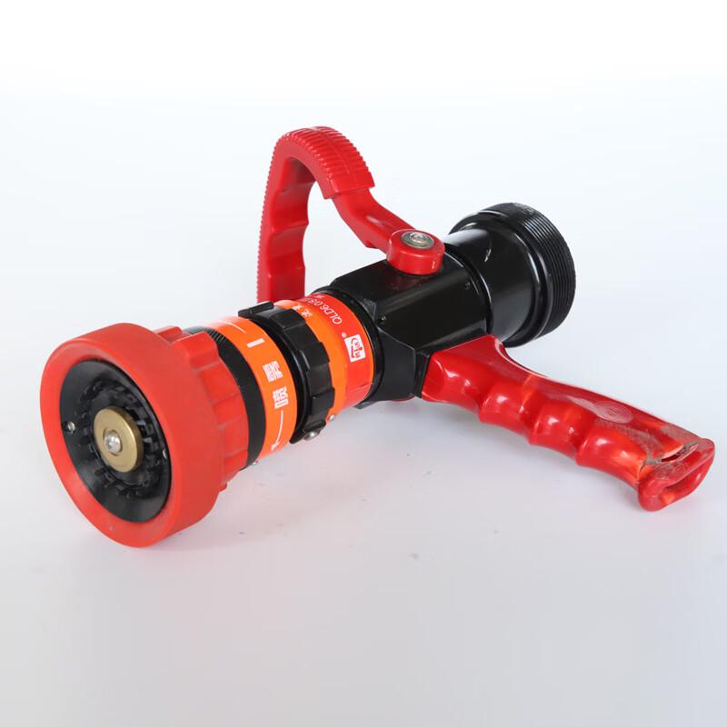 Multi-functional Recoilless Fire Spray Water Gun