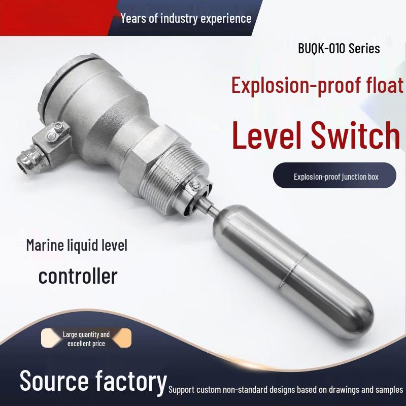 BUQK-01 Marine Float Level Controller