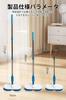 Cordless Electric Lightweight Telescopic Electric Mop with Double USB for Wiping and Mop, 362° Rotation, Cordless, Rechargeable, Cleaning, STTB-NEW