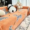 Zebra Sofa Full Cover Cloth New Chenille Sofa Towel Four Seasons Universal Cushion Cover Full Cover