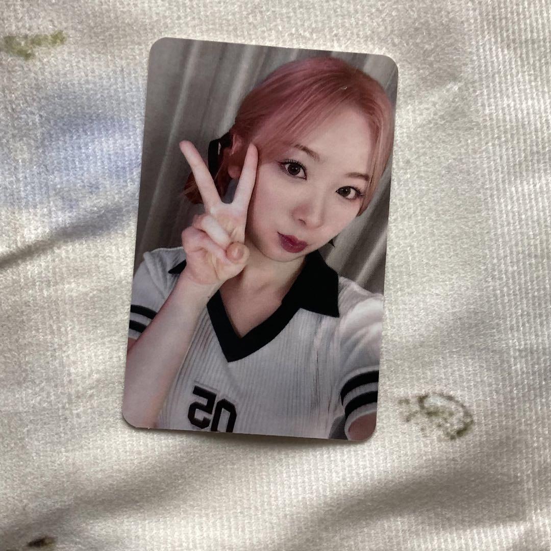 

[USED] NiziU Miihi HEARTRIS All Attendance Korea Exclusive Trading Card