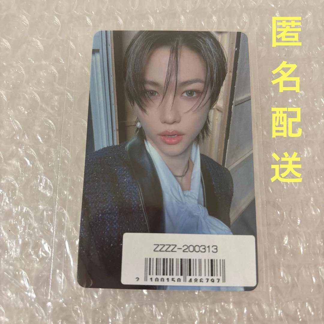 

[USED] Felix Lakidro Trading Card THE SOUND Stray Kids