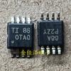 OPA2377AIDGKR OATQ Silkscreen, MSOP8 – Hot Selling and In Stock