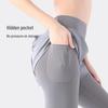 Women's Autumn Style High-Waist Hip-Lifting Yoga Pants - Nude Feeling, Fake Two-Piece Design, Perfect for Running & Fitness