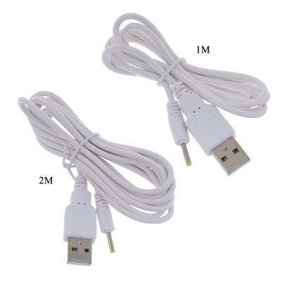 5V-Gleichstromkabel für Router, LED-Lampen, Lautsprecher und kleine Haushaltsgeräte – Hochfestes 5V-USB-zu-Gleichstromkabel