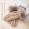 1PAIR gloves women's plush thickened cute windproof plush German plush imitation rabbit plush thick gloves riding warm open