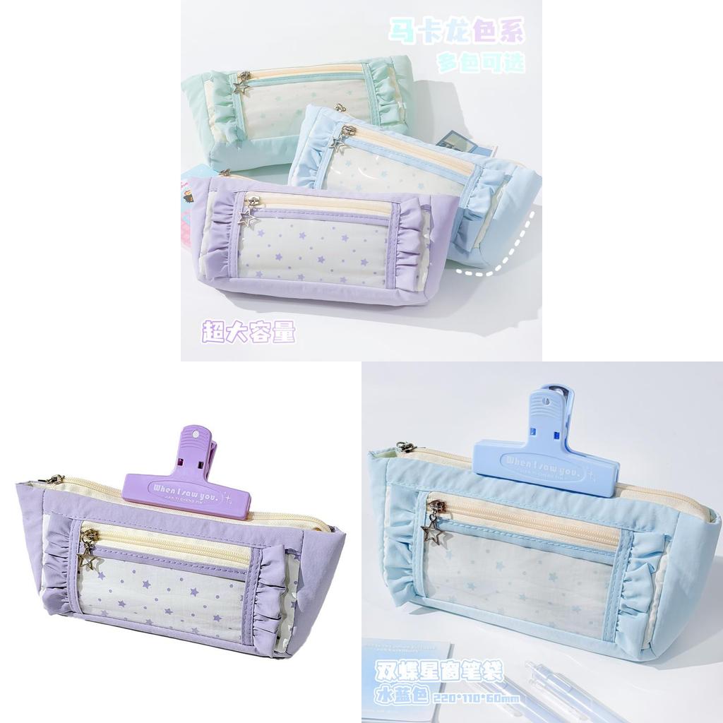 Cute Dual Butterfly Star Window Organizer With Durable Fabric For School Supplies