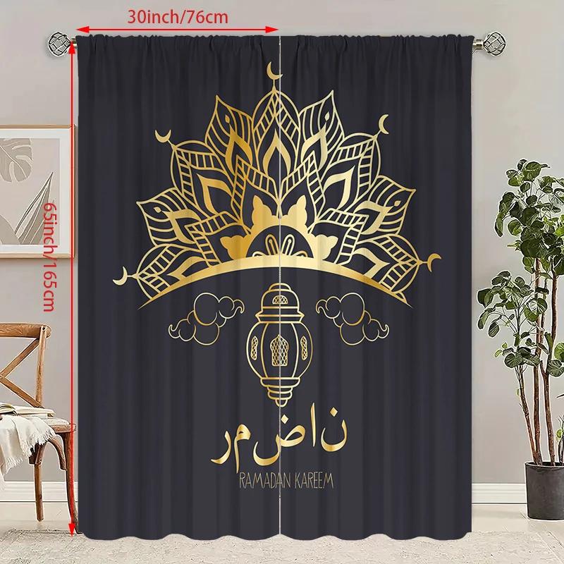 

Light Black Ramadan Lucky - HD Printed Curtain - Polyester material - Suitable for bedroom living room study (customizable) 100*130 Rod Pocket 1pcs