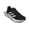 adidas Wmns X9000L3 Black White S23689