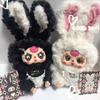 New Baby Three Lily Rabbit Town Blind Box Handmade Toy Cute Doll Bag Plush Doll Pendant Gift