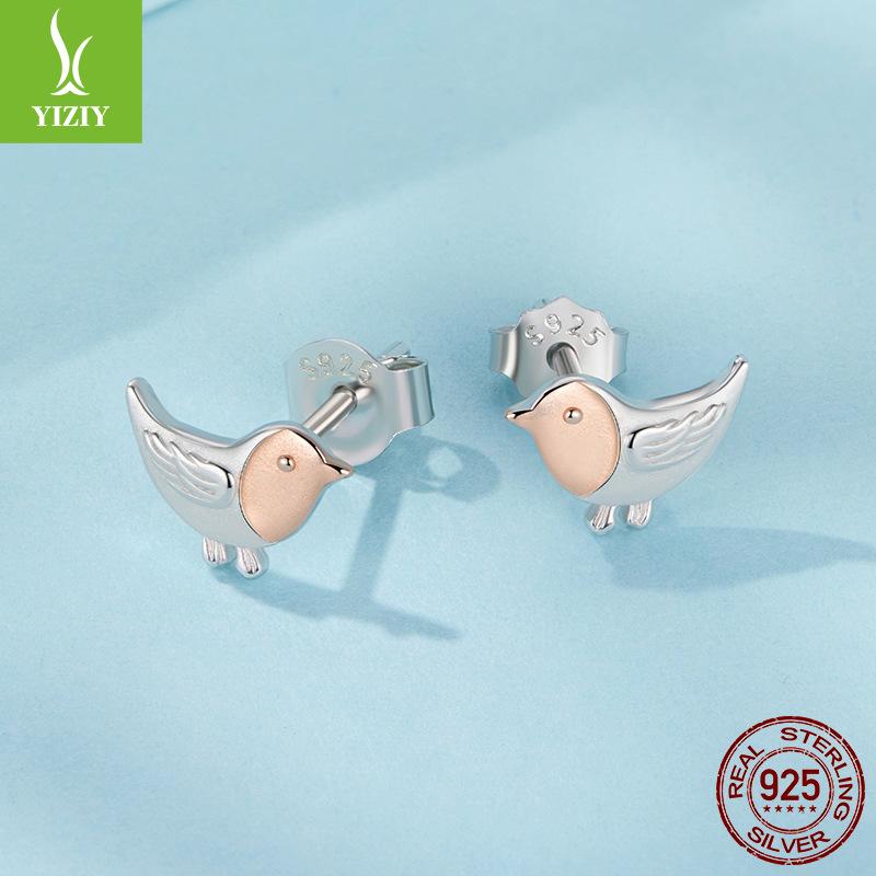 Small Fresh S925 Sterling Silver Three-Dimensional Bird Stud Earrings, Smart And Small Forest Wind Stud Earrings.