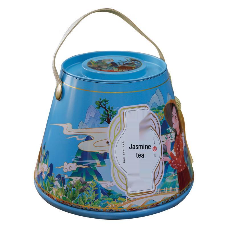 Boxin Jasmine Tea, Conical Can
