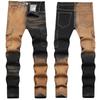 2025 New Street Trendy Punk Style Men's Retro Contrasting Color Handsome Slim Fit Elastic Small Foot Cowboy Pants Men