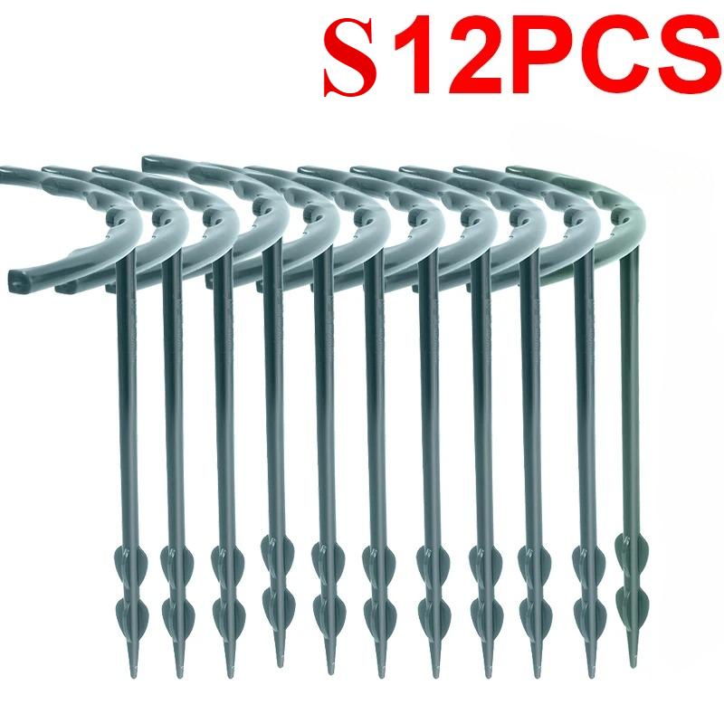 2-12Pcs Plastic Support Pile Stand Plant Support Pile for Flowers Greenhouses Arrangement Fixing Rod Holder Gardening Tools
