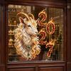 Static Glass Window Cling 2027 Year of Goat Cling, Golden?White Zodiac Festive Home Decoration Sticker, Lunar New Spring Festival Decor for