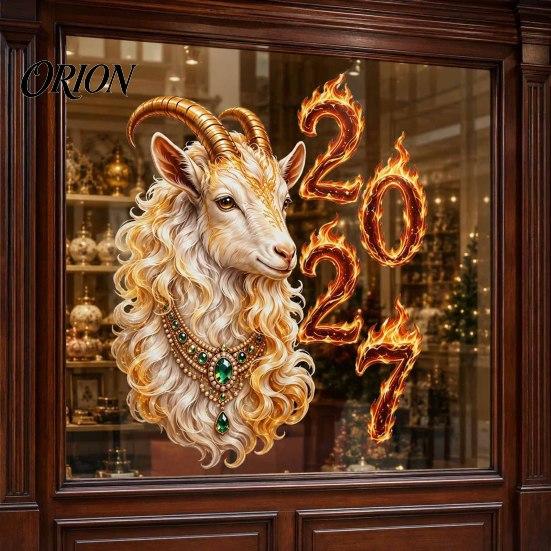 Static Glass Window Cling 2027 Year of Goat Cling, Golden?White Zodiac Festive Home Decoration Sticker, Lunar New Spring Festival Decor for
