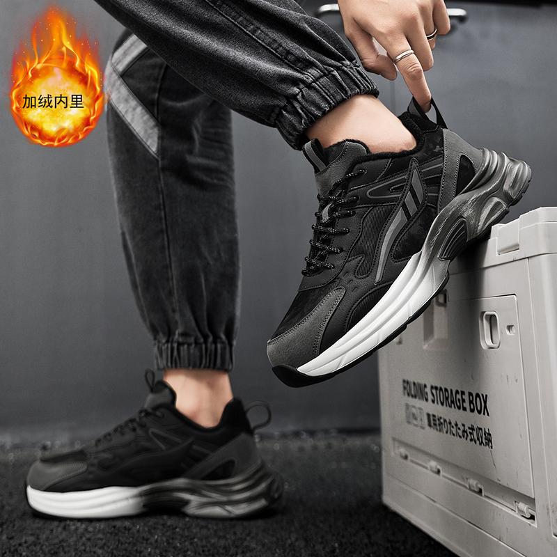 Модные зимние мужские повседневные кроссовки большого размера 48 из кожи и бархата — фото 7