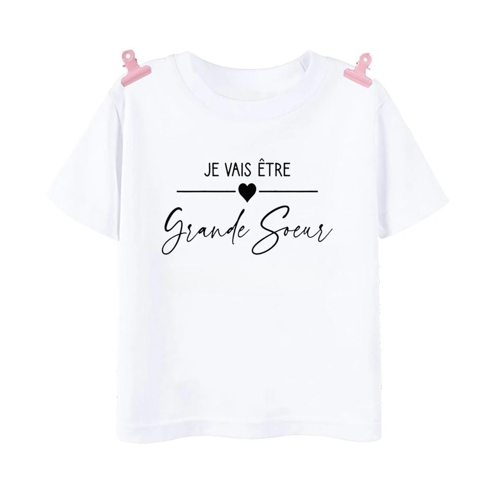 Big Sister Big Brother In Progress French Printed Tshirt Pregnant Announcement Shirt Kids Tshirt Tops Boys Girls Summer Tee