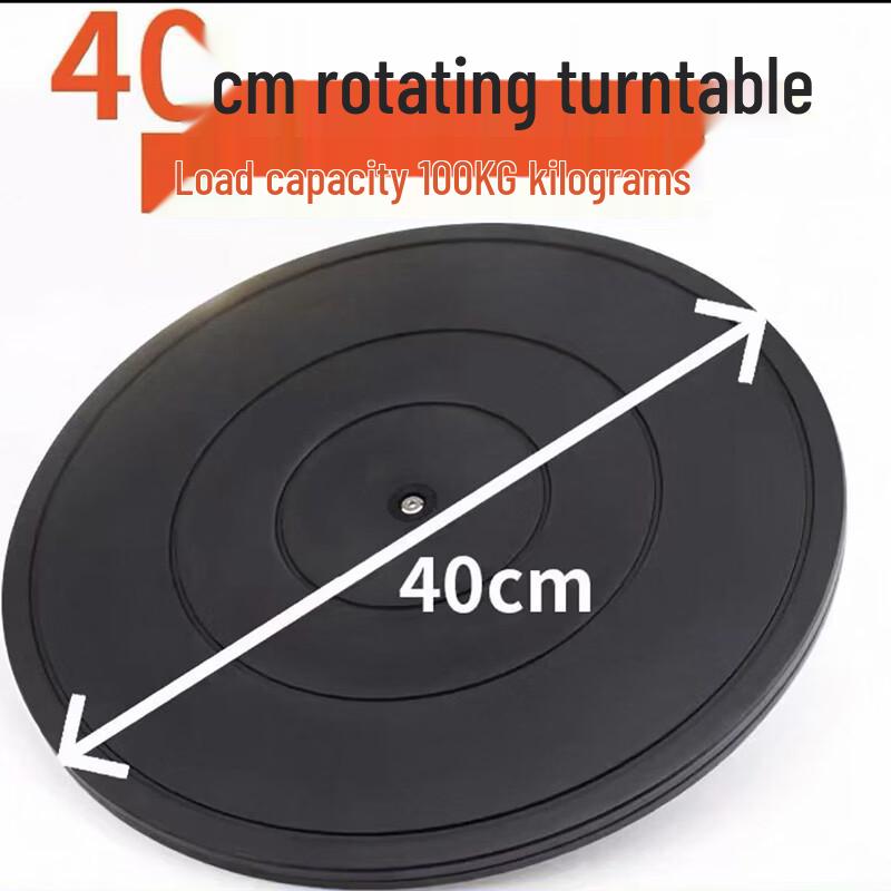 Xidien 40CM Flat Plastic Display Turntable