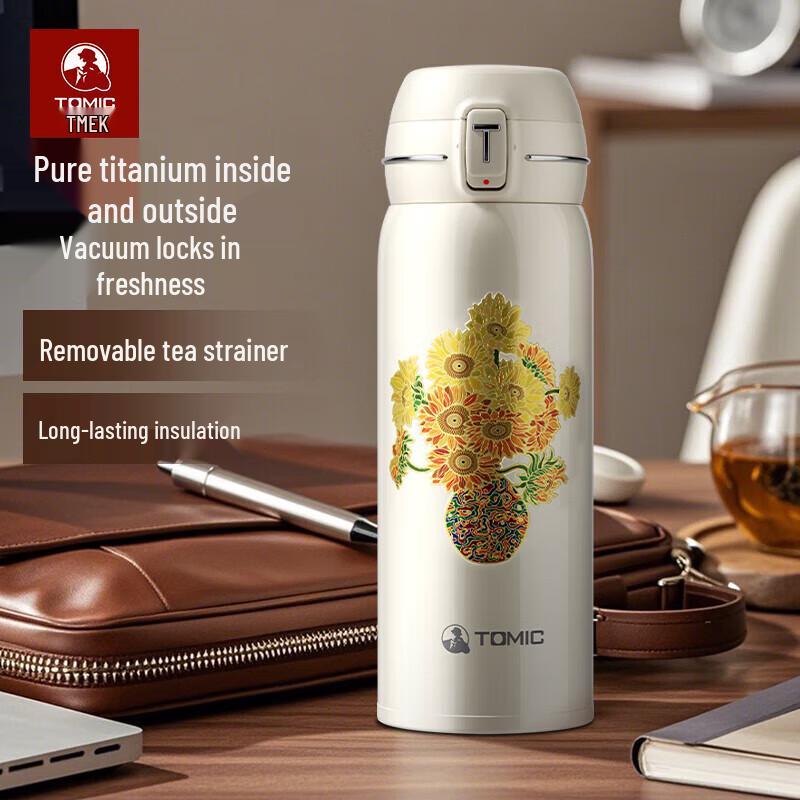 TOMIC Zhu Bingren Pure Titanium 500ml Water Bottle