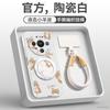 Applicable To Huawei Mate80promax Mobile Phone Case New Mate70 Protective Case Mate60pro + Lamb Leather Case
