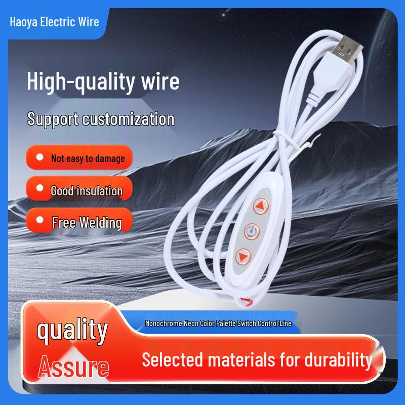 

Neon LED Dimmer Switch with 5V Light Strip Controller and 2A Power Cord 3-key dimming 1.5m white