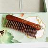 Tan Mujiang Gengu Rosewood Hair Comb Gift Set