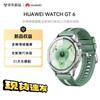HUAWEI WATCH GT 6 Smartwatch (CN version)