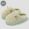 Home cotton slippers winter indoor household plush plush warm cute ears fluffy slippers winter