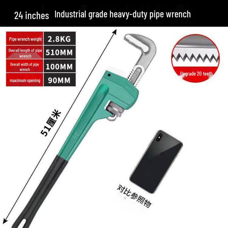24-inch Heavy-Duty American Pipe Wrench