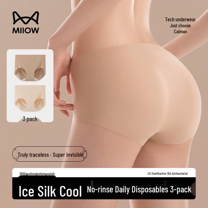 Maoren Women s Disposable Seamless Briefs S