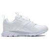 Reebok Dmxpert White FV5061