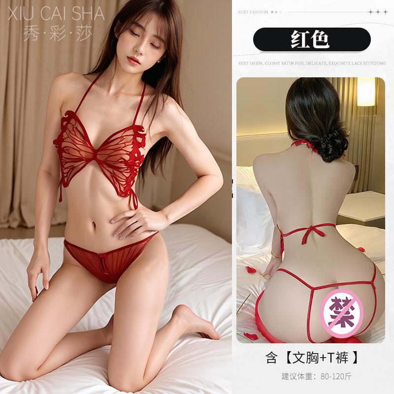 Sexy Erotic Underwear Perspective Butterfly Lace-up Pajamas Open Crotch Free of Hot Belly Pockets Pure Desire To Subdue Three Points of Temptation