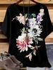 White Watercolor Flower Print T-Shirt, Women's Casual Loose Short Sleeve Crew Neck Top, Plus Size Summer Floral Blouse