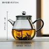 Pokaro Tea Heat-Resistant Glass Teapot, 370ml, Ink-Colored Design, Integrated Spout with Filter, Compact and Stylish Glass Teapot for Craft Tea,