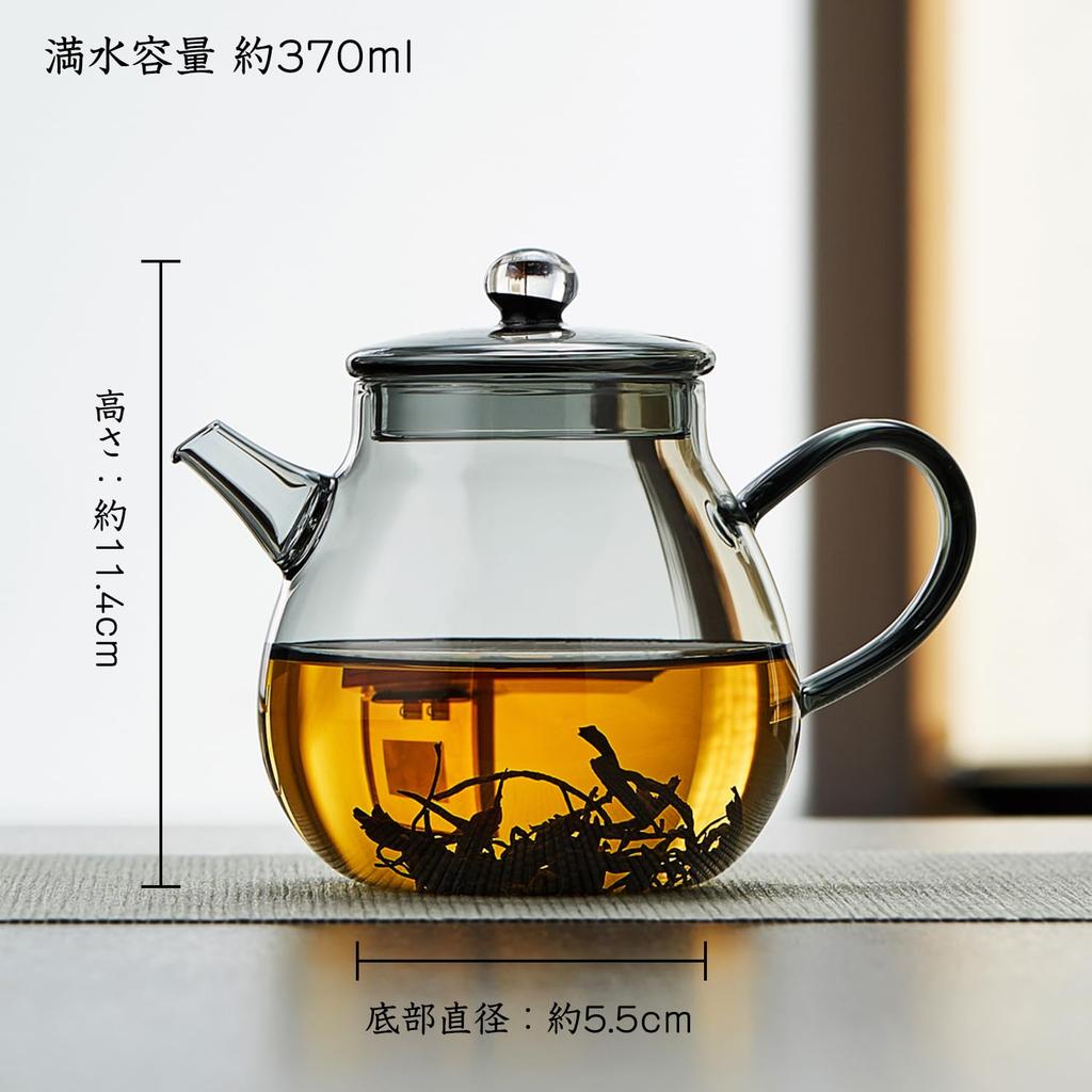 Pokaro Tea Heat-Resistant Glass Teapot, 370ml, Ink-Colored Design, Integrated Spout with Filter, Compact and Stylish Glass Teapot for Craft Tea,