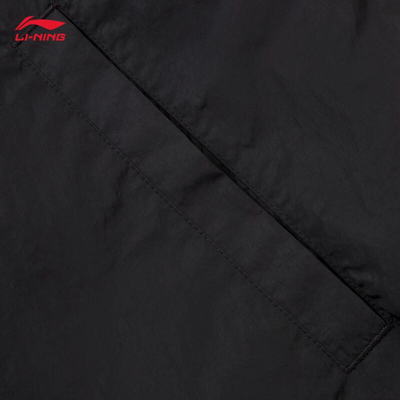 Li-Ning Windproof Water-Repellent Sports Jacket