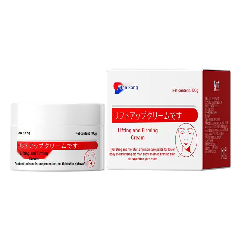 Bensang V-Face Lifting & Firming Cream