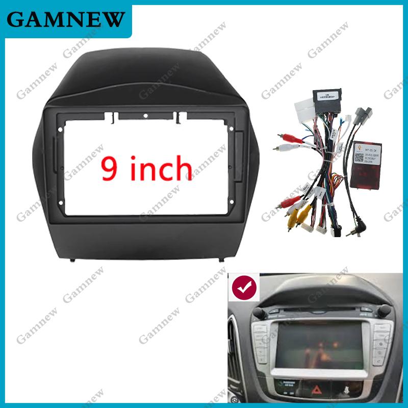 Car Radio Fascia For Hyundai Tucson IX35 2009-2015 10.1 / 9 Inch Frame Android 2Din MP5 Player Stereo Panel