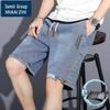 Men's Summer Breathable Denim Shorts