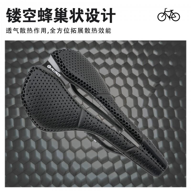 RIRO SD5 Carbon Fiber 3D Printed Bicycle Saddle Lightweight Hollow Ventilated Seat Road Mountain Bike Racing