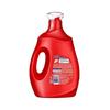 Omo Deep Clean Laundry Detergent